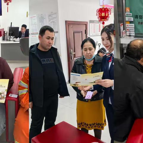 工行图木舒克支行开展3·15 反洗钱宣传活动