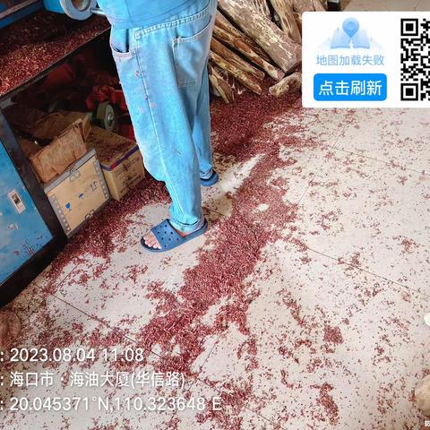 海口市大气办开展家具家装企业废气排放治理情况专项检查工作（8月4日）