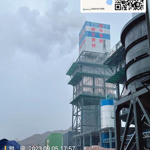 市生态环境局对烧结砖瓦企业开展环境管理专项检查