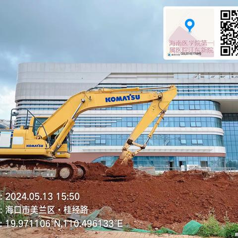 市大气办开展大气污染防治检查工作（5月13日）