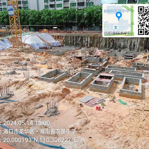 市大气办开展大气污染防治检查工作（5月14日）