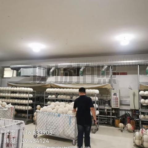 廊坊市安次区落垡镇7月26日臭氧污染防控情况