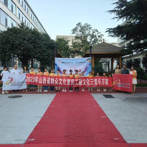 倡导文明新风尚     点赞文明小卫士——紫东公路“文明小卫士”才艺展示