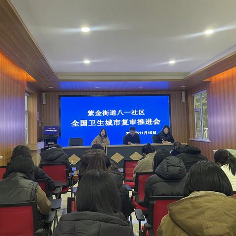 环境综合整治再发力——紫金街道八一社区开展环境整治行动