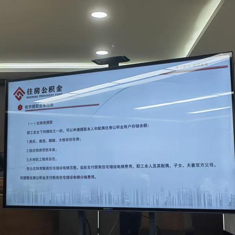 建宇本周业绩汇报9.16-9.22