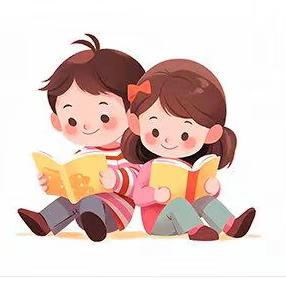 “书海探秘 笔下生花” 暑假读写展示活动 （第二季）