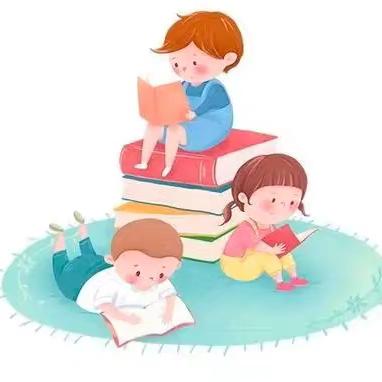 “书海探秘 笔下生花” 暑假读写展示活动 （第四季）