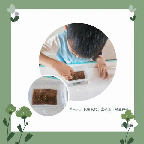 劳动遇见美好