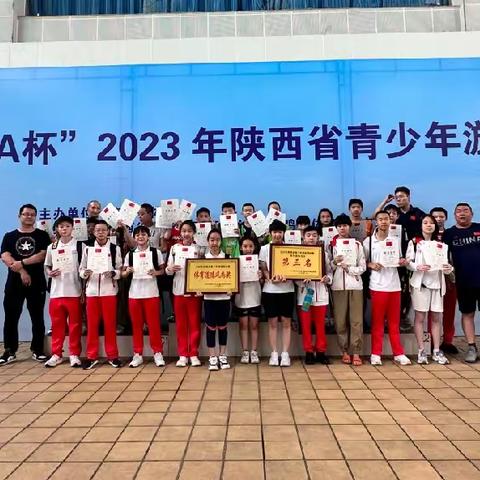 喜讯不断  捷报连连