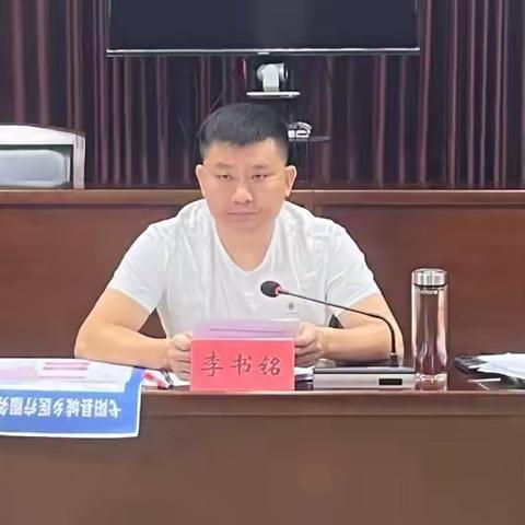 弋阳县委常委、常务副县长李书铭紧锣密鼓推进专项债项目建设和谋划工作