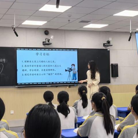 同语同心，共绽芳华——漯河市召陵中学中学部语文听评课