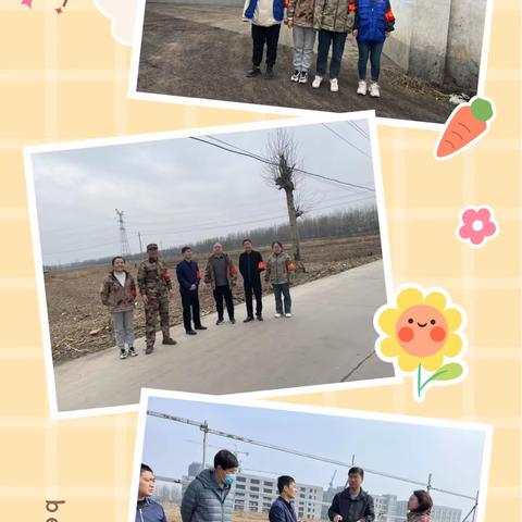 文明祭祀绿色清明，护林防火携手同行