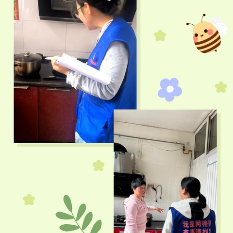 拧紧燃气安全阀 守护万家“烟火气”