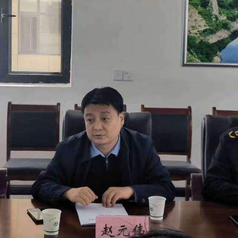 市生态环境综合执法支队赵元伟支队长赴周至县开展生态环境执法工作督导