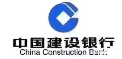 ［伊犁分行］奎屯乌鲁木齐路支行 建行暖心行，助残无障碍