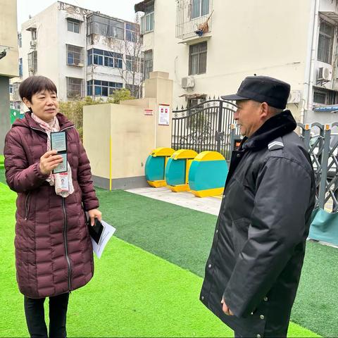 徐州市朱庄第二幼儿园— —迎接十二月份督学检查工作