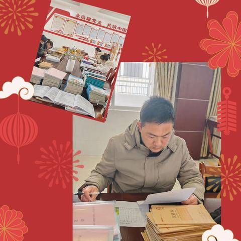 洪山镇小学1月教学常规检查纪实