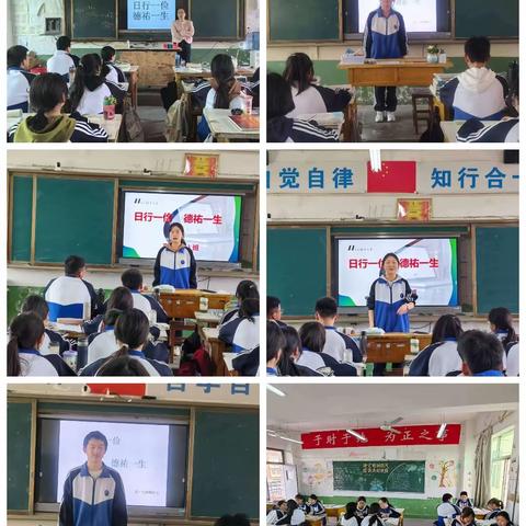 潼关中学2023级高一年级下学期第7周工作掠影