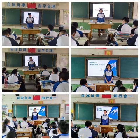 潼关中学2023级高一年级下学期第9周工作掠影