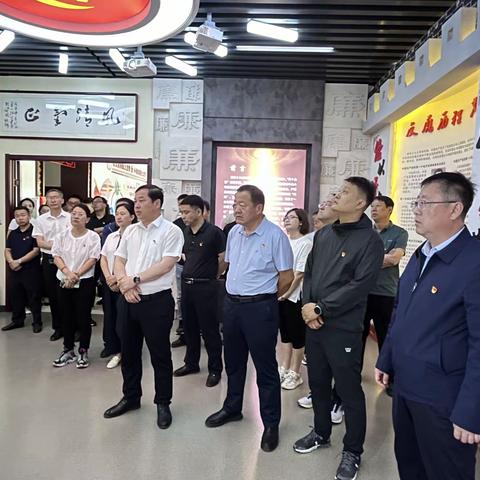 铁纪护航开新局  清风常伴润初心——卫健系统开展廉政教育主题党日活动