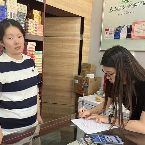 恒大雅苑社区开展垃圾分类宣传活动