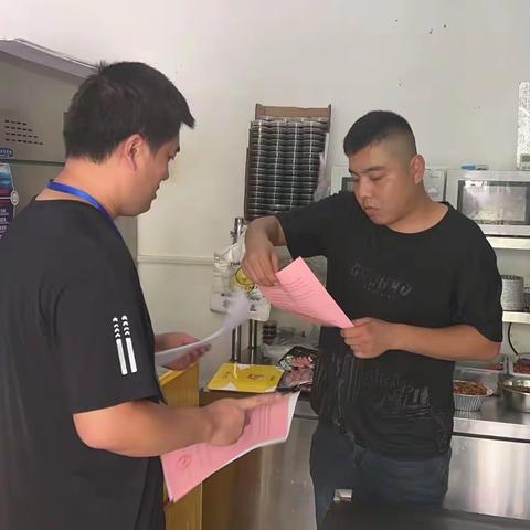 恒大雅苑社区开展门前五包宣传活动