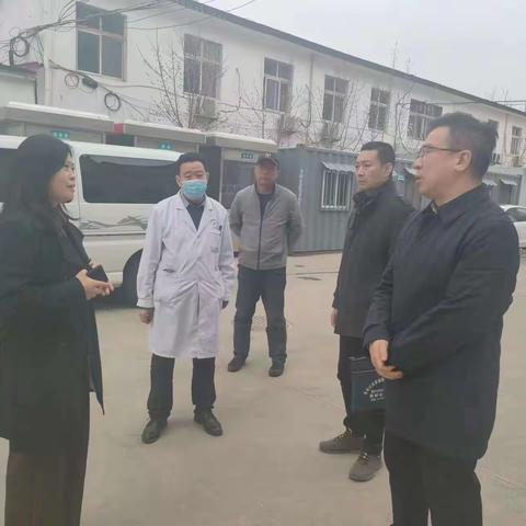 邯郸市卫健委韩伟副主任带队督导医疗机构安全生产工作