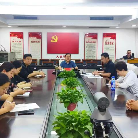 邯郸市卫健委召开高效办成新生儿出生“一件事”工作推进会