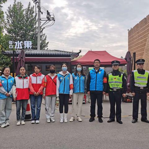 点亮网格“安全灯”  护航平安祥和节———秦陵街道全科网格员节日“不打烊”