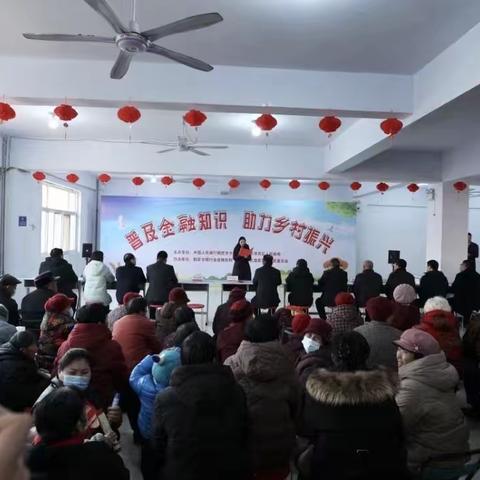 人民银行鹤壁市分行征信宣传进社区  提高群众征信风险“免疫力”