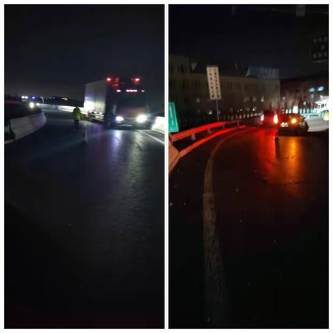 夜晚车道遇突发事件 三方联合快速处理
