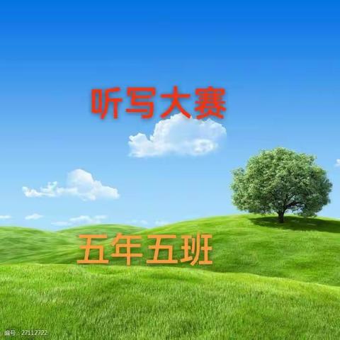 用户11687512的简篇