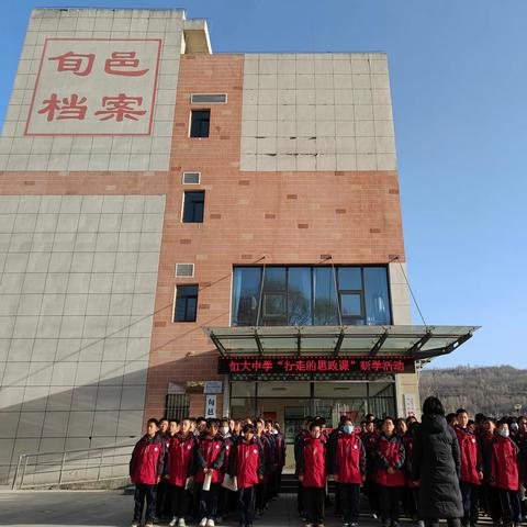 重温峥嵘岁月  追循档案记忆