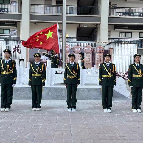 乘龙之势，遇见更好的自己——恒大中学举行新学期第一次升国旗仪式