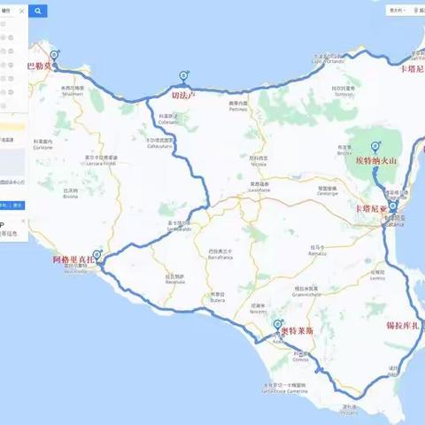 意大利游西西里篇