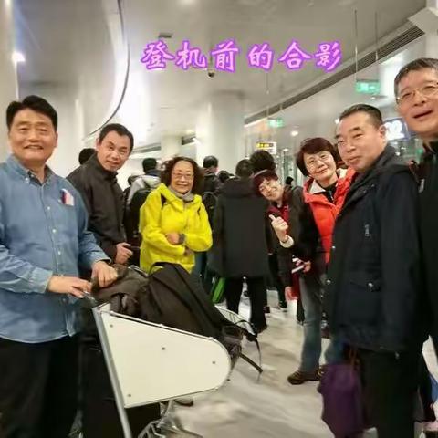 以色列约旦之旅