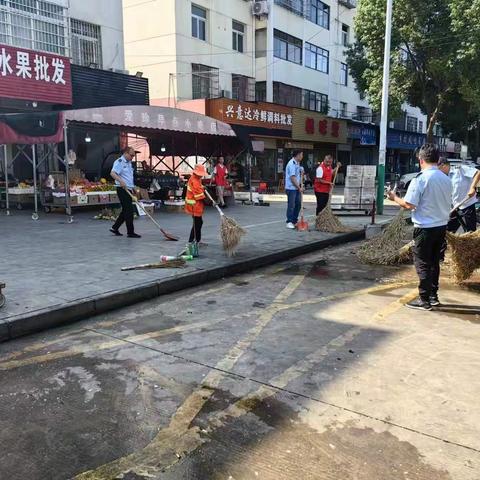 三里桥街道开展“世界地球清洁日”清洁家园大扫除志愿者活动