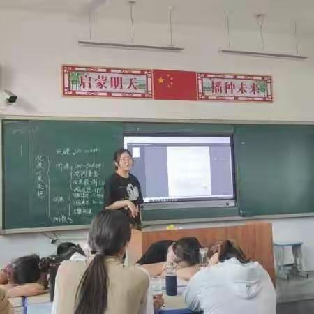 2023年小学信息化素养能力提升培训即教师继续教育培训