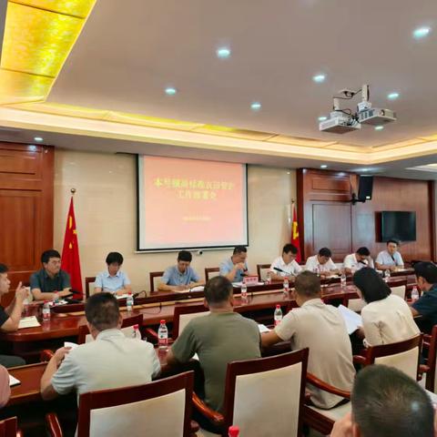 本号镇召开高标准农田管护工作部署会