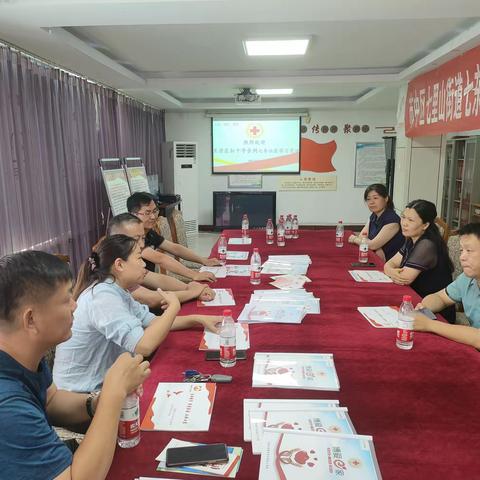 长清区红十字会到七东社区参观学习基层红十字会工作