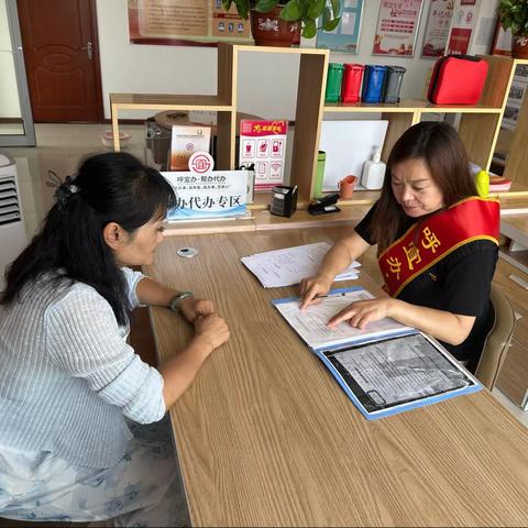 【蒙速办·呼宜办·帮办代办】锦绣社区工作人员为辖区居民办理居住证明