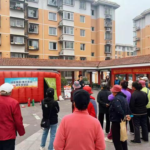 党建阵地@你|《强化安全意识筑率群众防线》万树园社区党支部防火防灾宣传活动