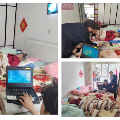 朝阳银行喀左支行暖心上门：94岁老人社保卡密码重置“零跑腿”