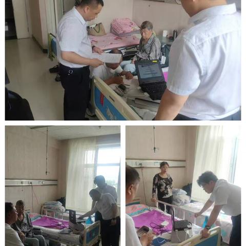 朝阳银行喀左营业部上门服务暖人心 为住院老人解难题