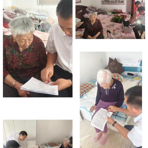 朝阳银行喀左支行营业部：上门解难题，保障高龄退休老干部补助顺利发放