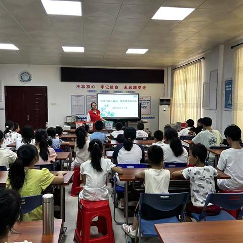 〖钢联社区〗开展“垃圾分类入童心 绿色理念伴成长”主题活动