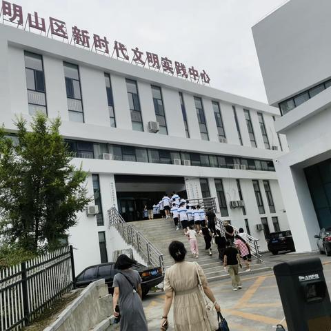 请党放心 强国有我——本溪市实验中学2022级（7年）7班社会实践