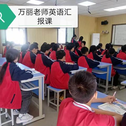 青蓝工程传薪火，潜心问道促成长——记水源中学党员示范引领“青蓝工程”新老师汇报课活动