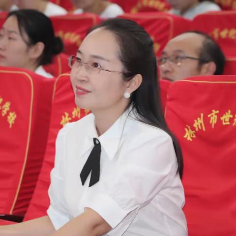 班级管理显特色  经验分享共成长——一年级教师平行论坛学习沙龙纪实