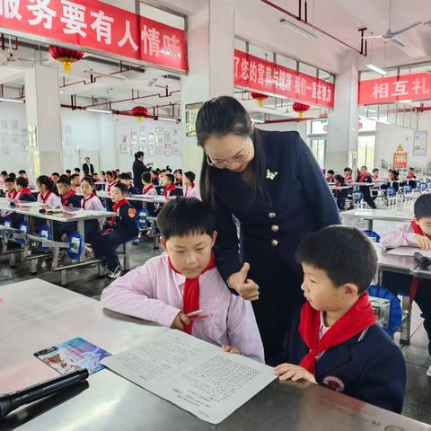 自主识字伴成长  快乐学习益终身——林州市世纪学校小学部一年级“自主识字·同步读写”八星级测评活动纪实